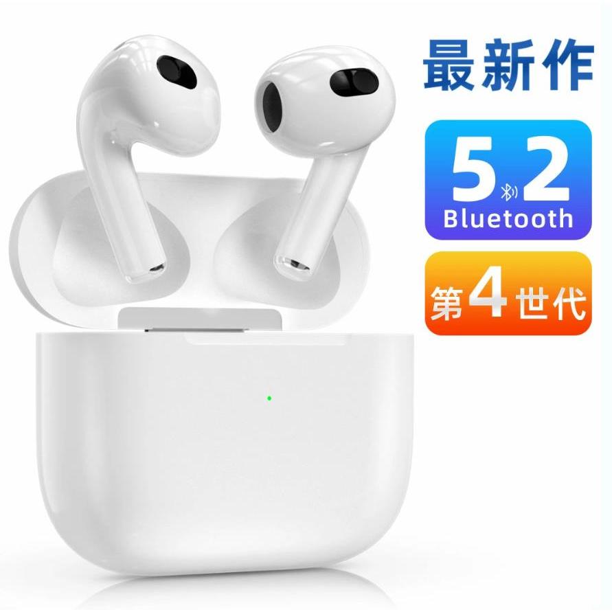 ワイヤレスイヤホン Bluetooth5.2 ワイヤレス イヤホン ヘッドホン bluetooth ブルートゥースイヤホン 通話可能 両耳 iPhone Android適用